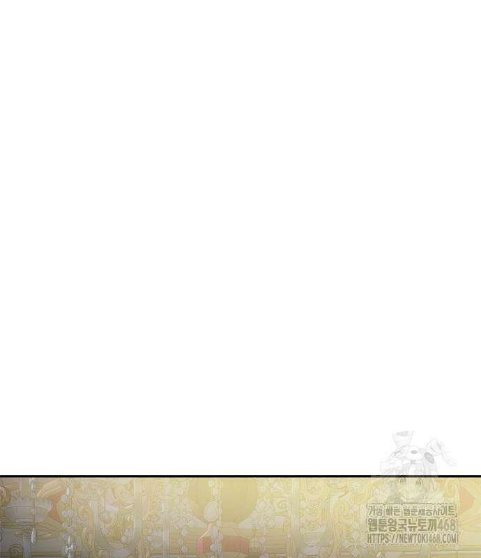 남편은 한 명으로 족하다 57화 23