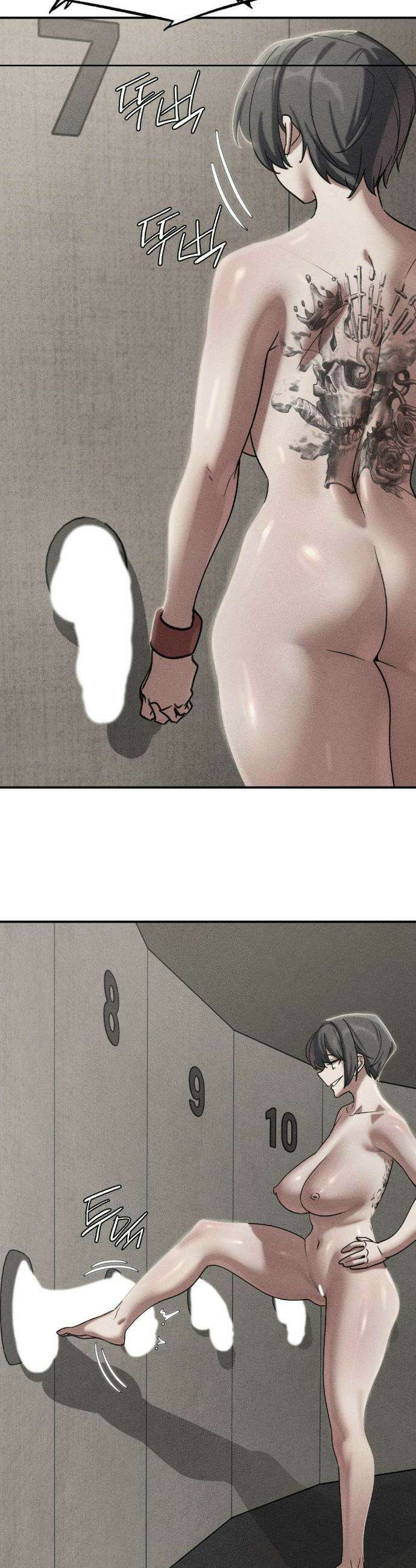 3학년 5반 107화 2