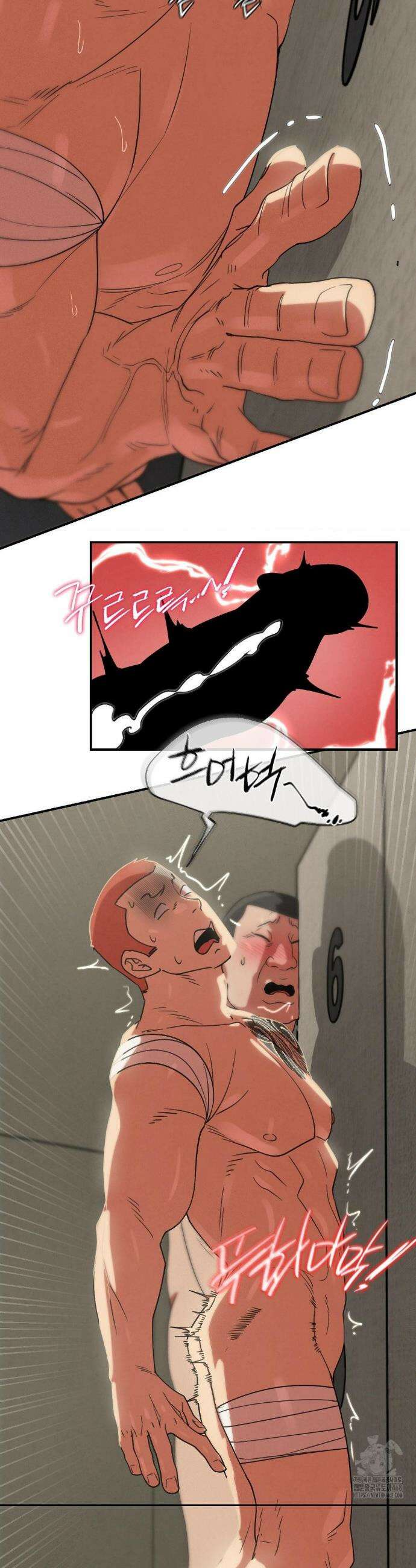 3학년 5반 107화 27