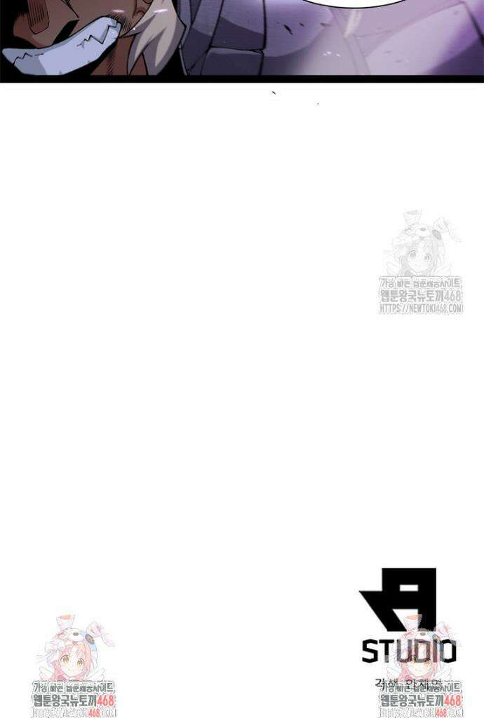 어웨이크닝: 회귀 플레이어 218화 34