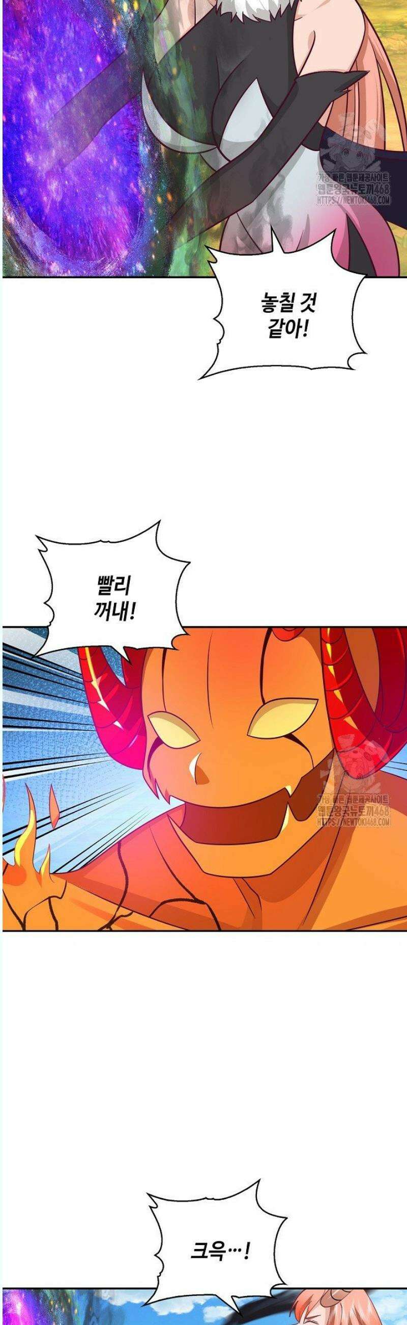 무련전봉 1573화 14