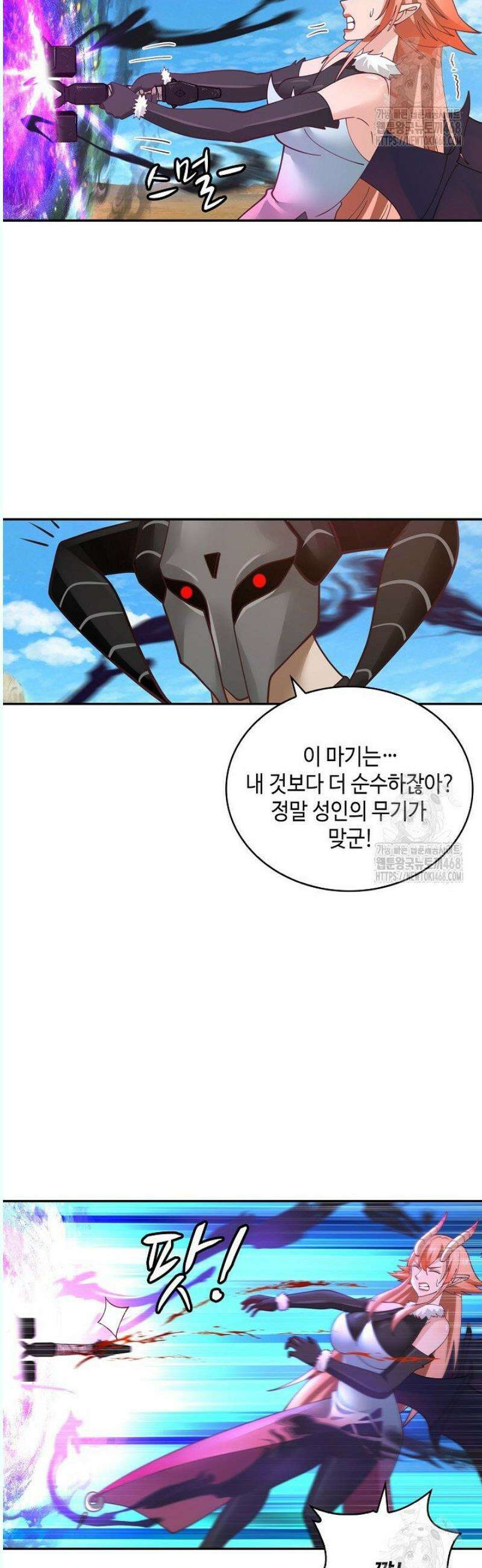 무련전봉 1573화 15