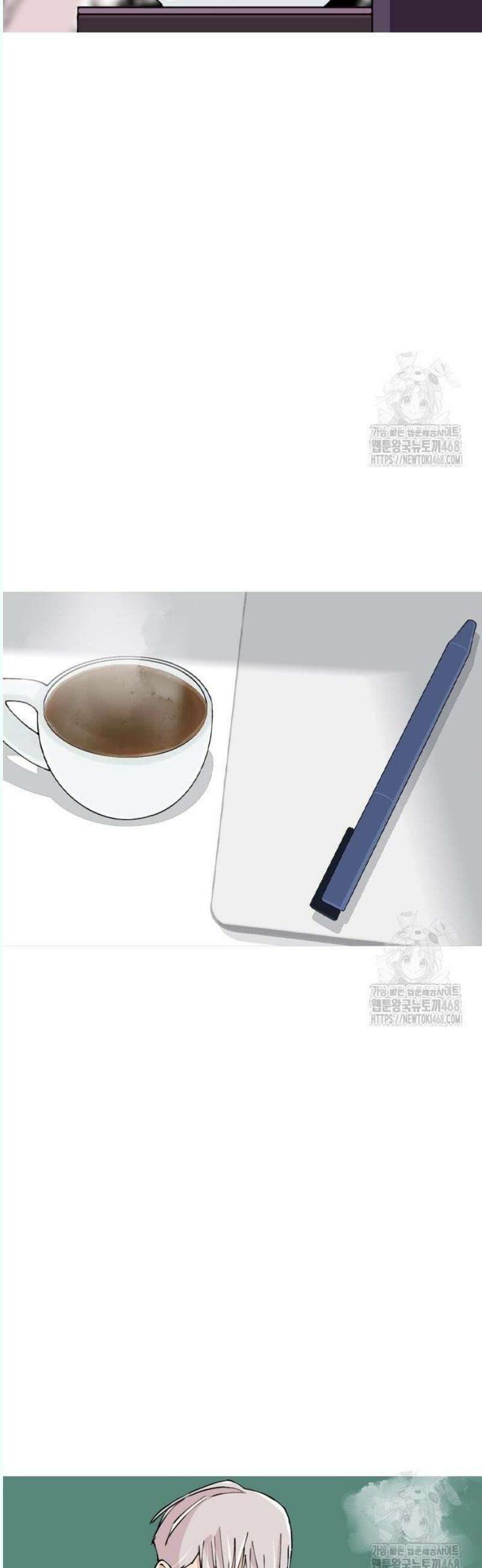 ZD 20화 궁민인데요 5
