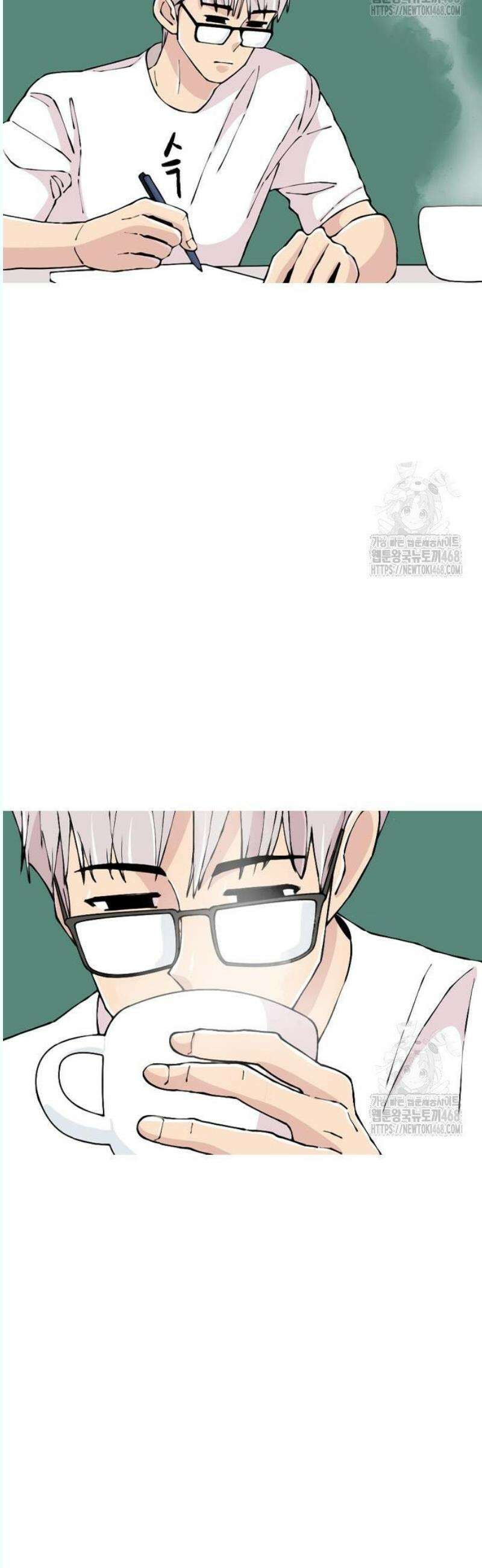 ZD 20화 궁민인데요 6