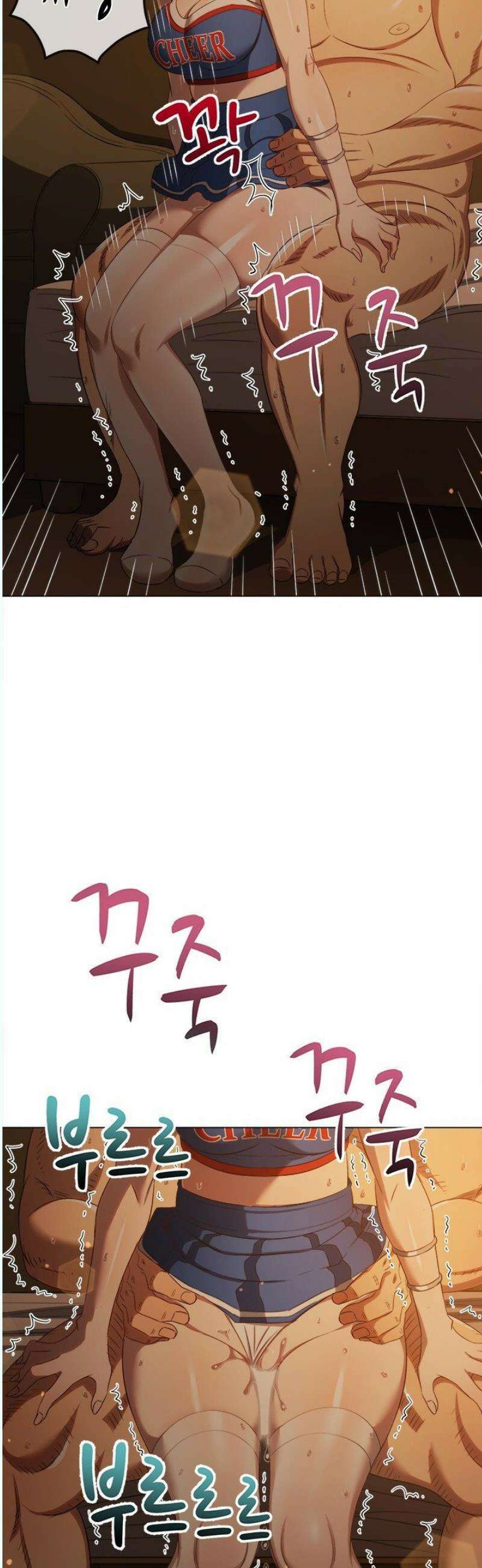 일진동창녀 261화 12