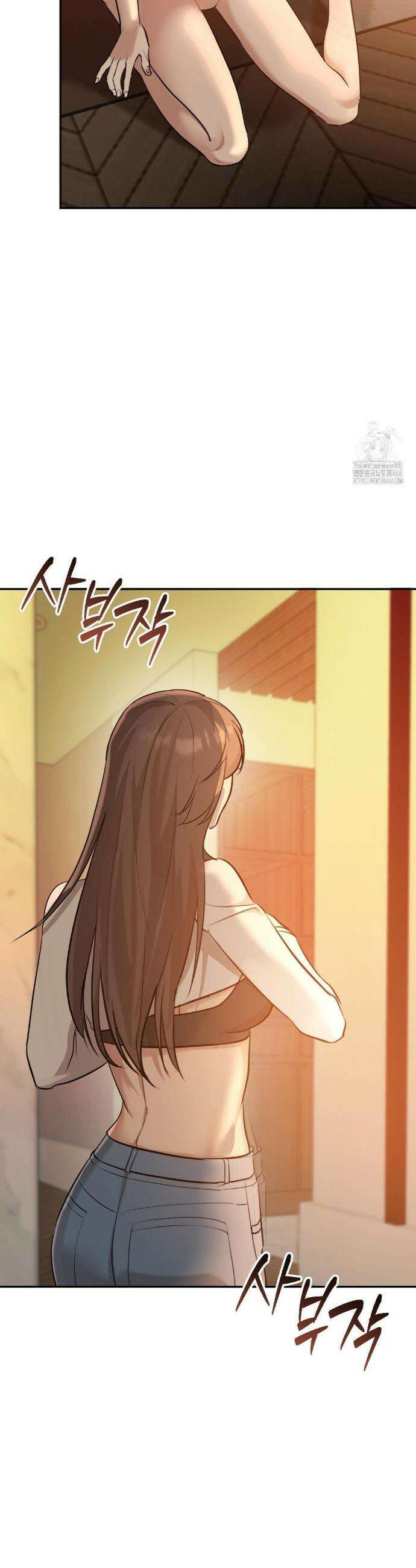 너라는 계절 11화 6