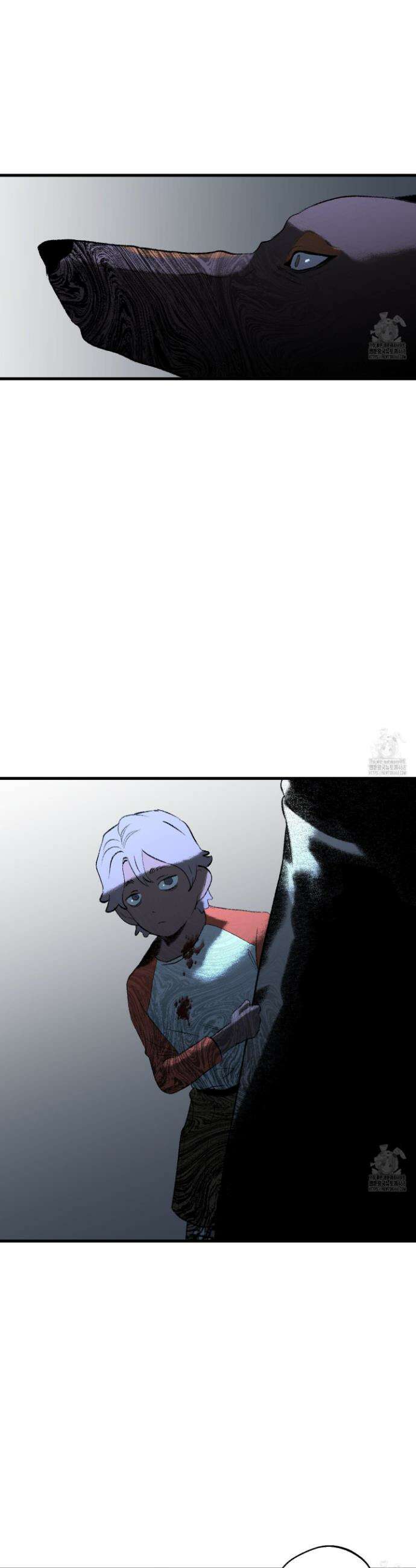 멜트 블레스 유 69화 9