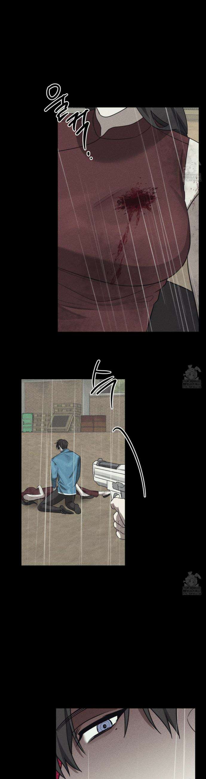 녹음의 화원 18화 22
