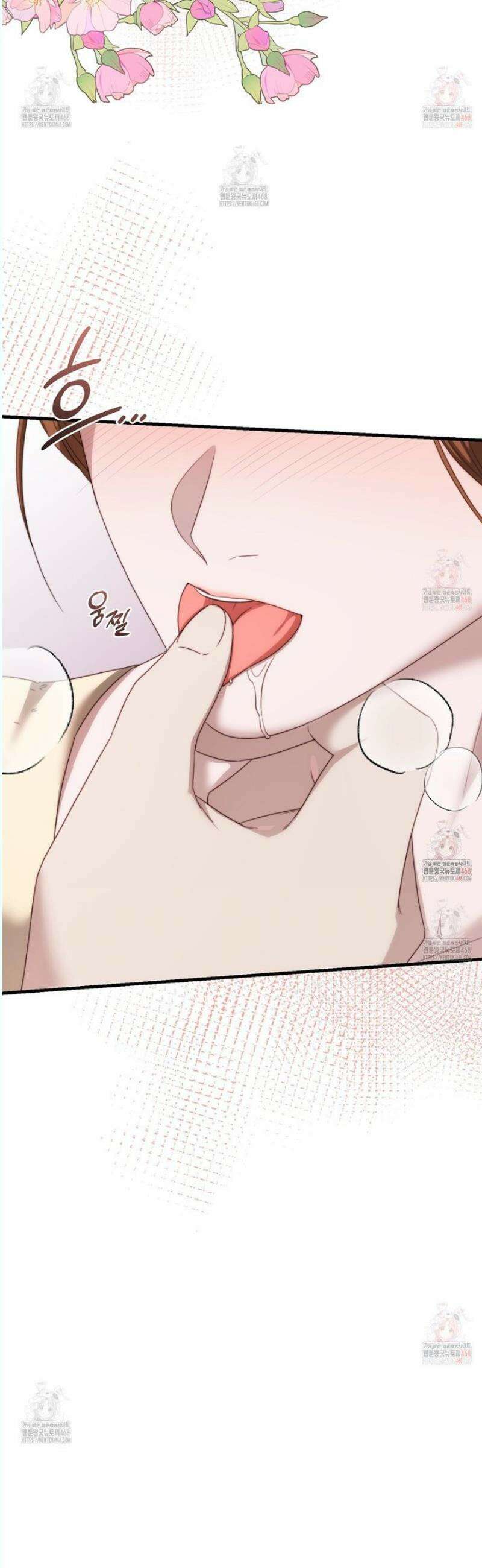 번식 본능  16화 5