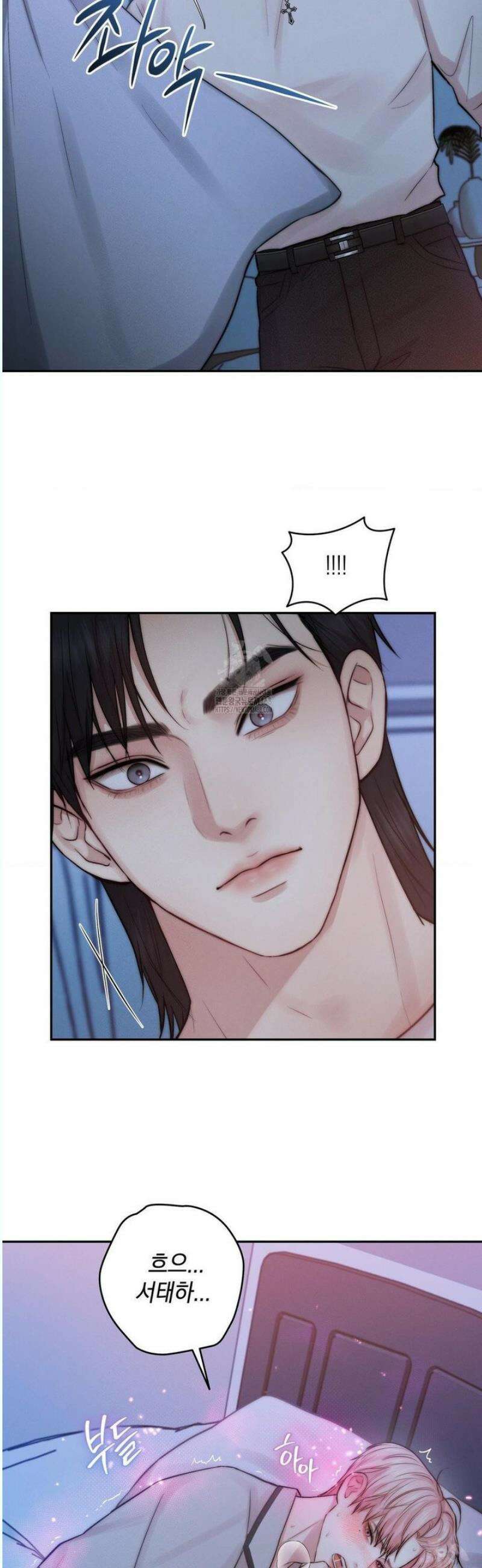 러브레미디 34화 6