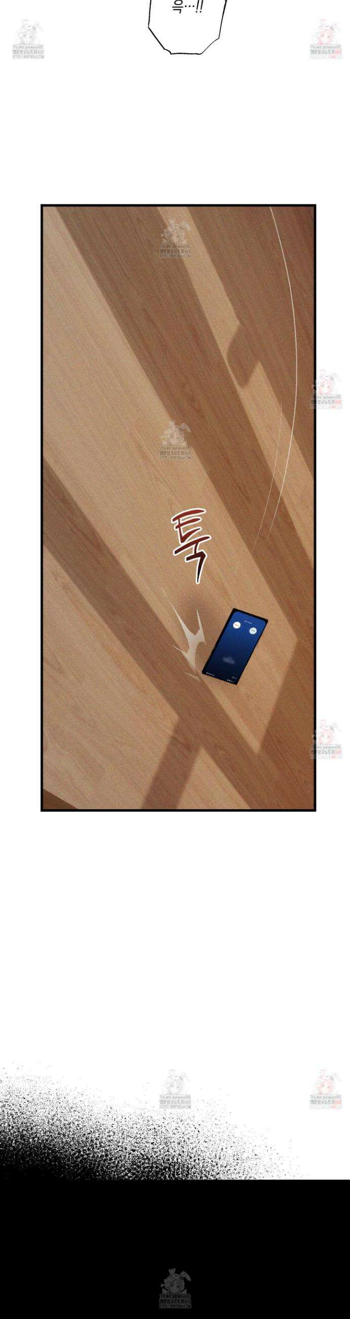 설화적 비즈니스 10화 6