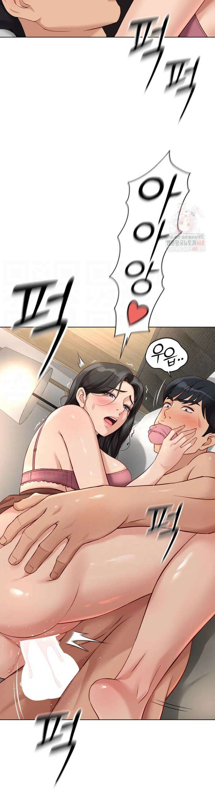 상식개변 프로그램 21화 5