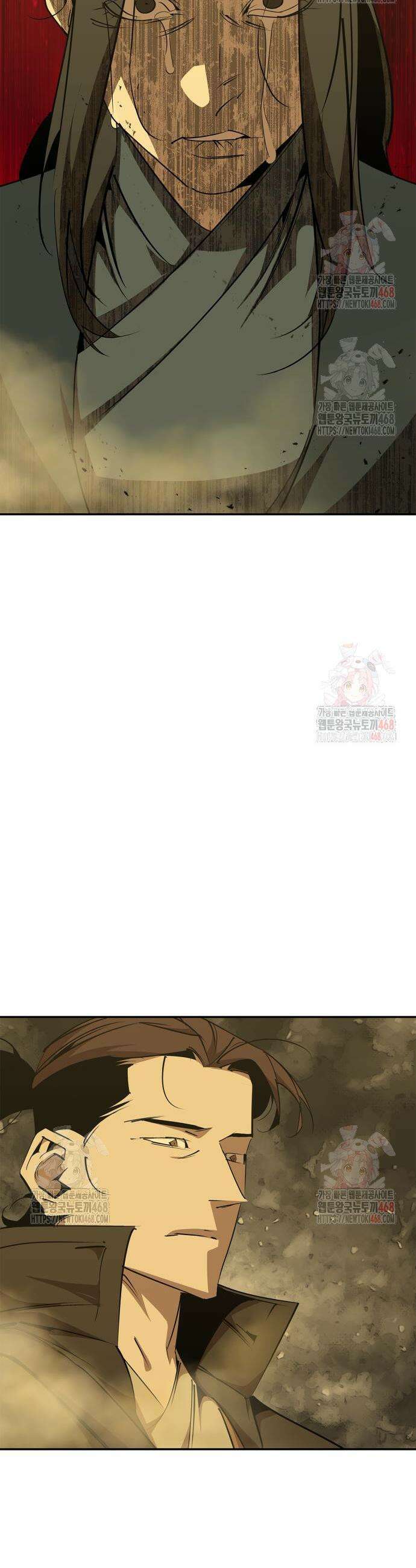 무림서부 76화 2