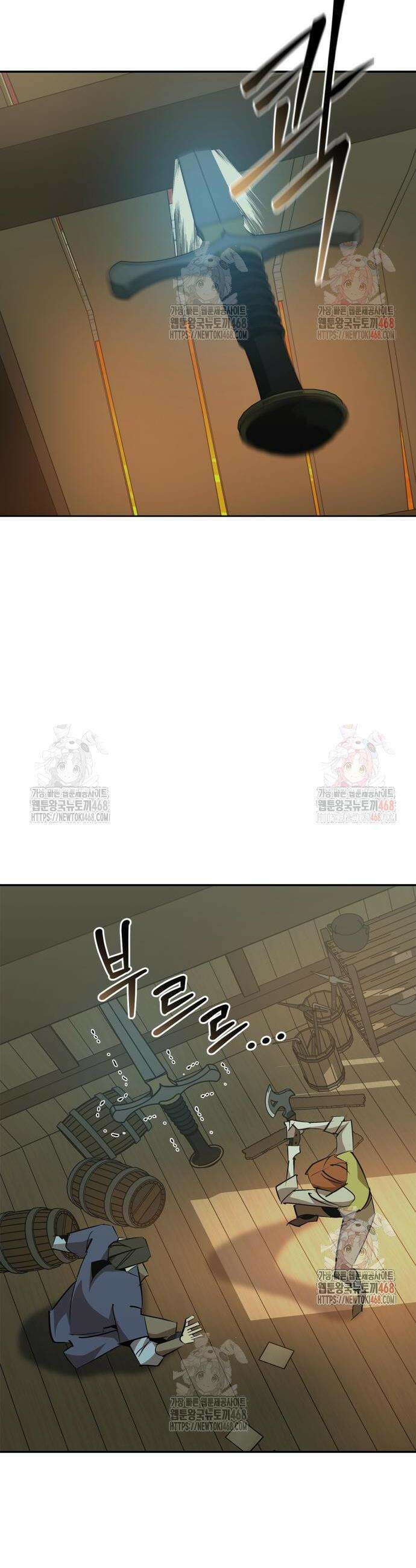 무림서부 76화 41