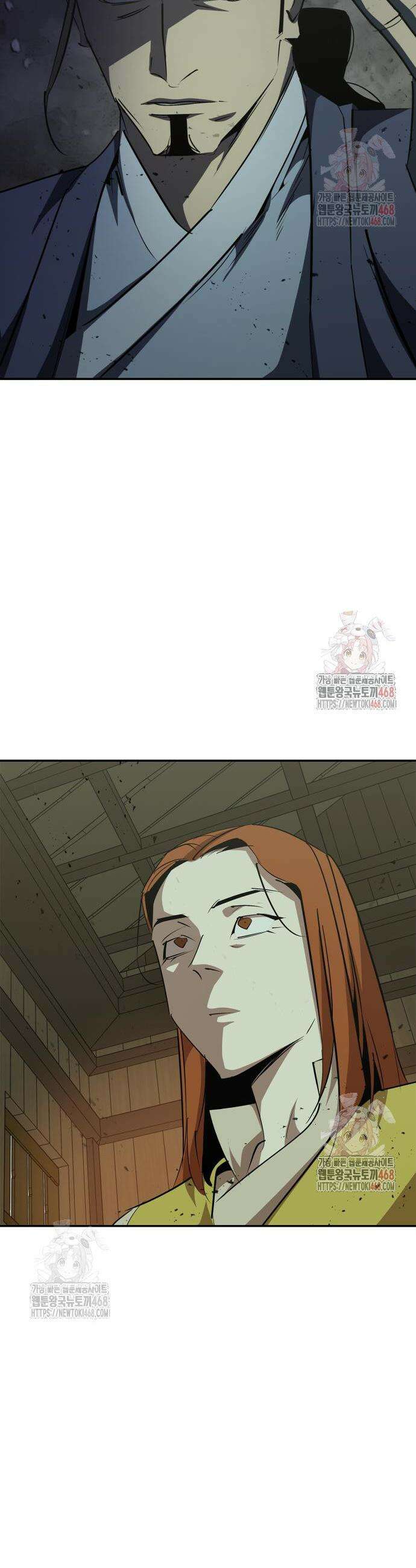 무림서부 76화 46