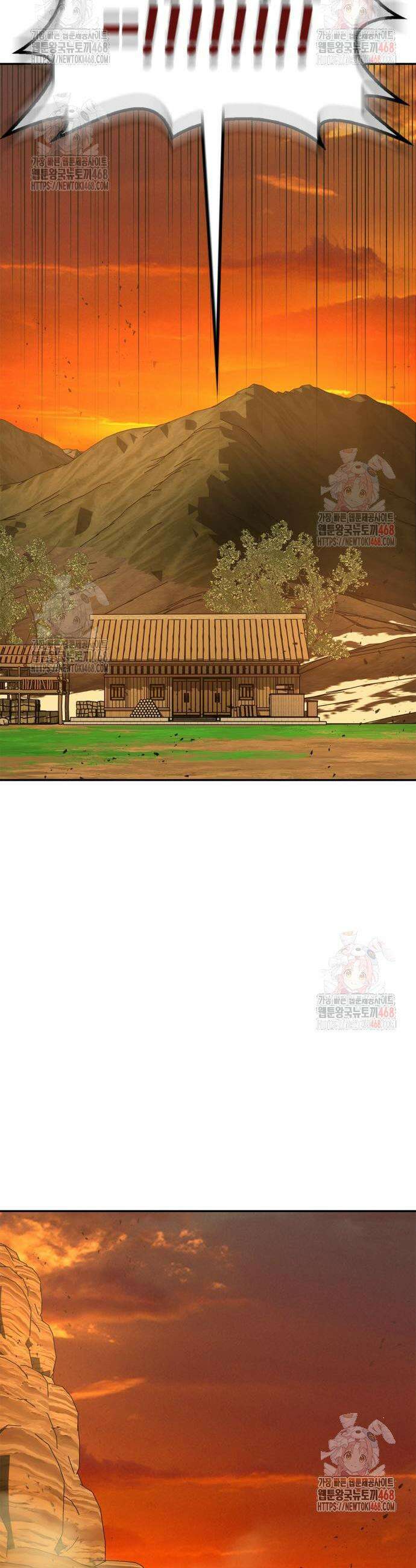 무림서부 76화 49
