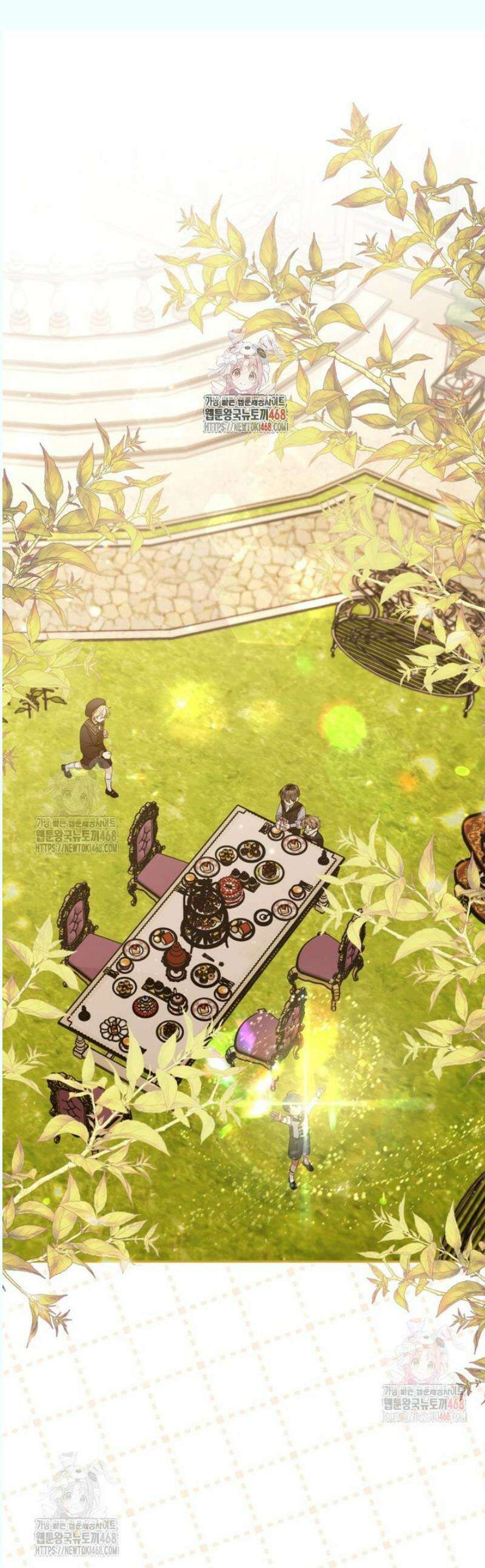 악녀의 문구점에 오지 마세요! 112화 1