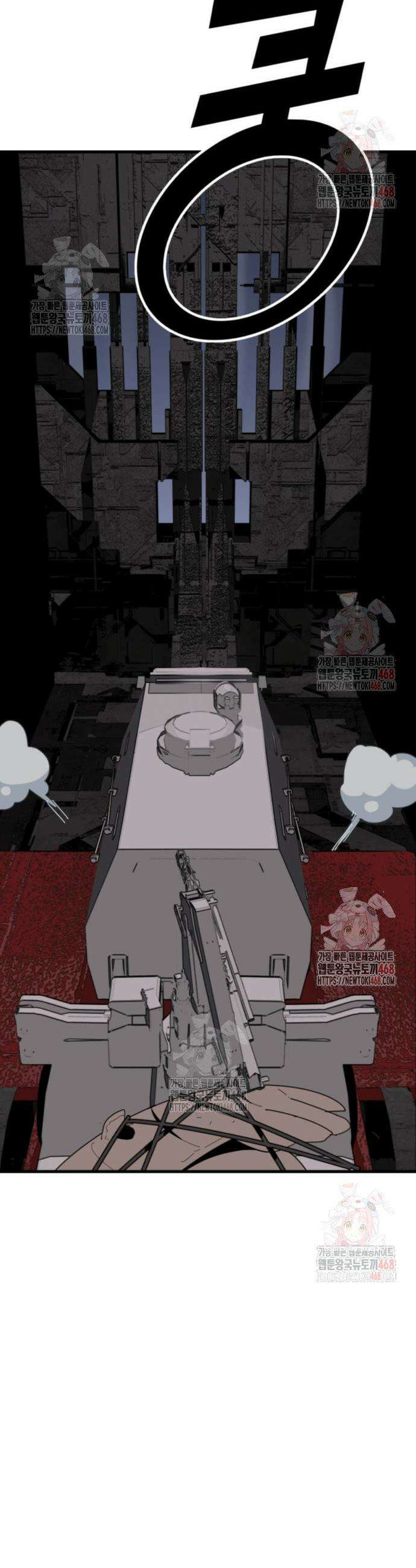 그랜드 피날레 2화 7