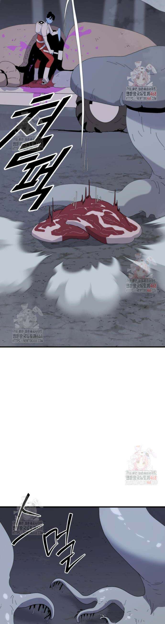 그랜드 피날레 2화 16
