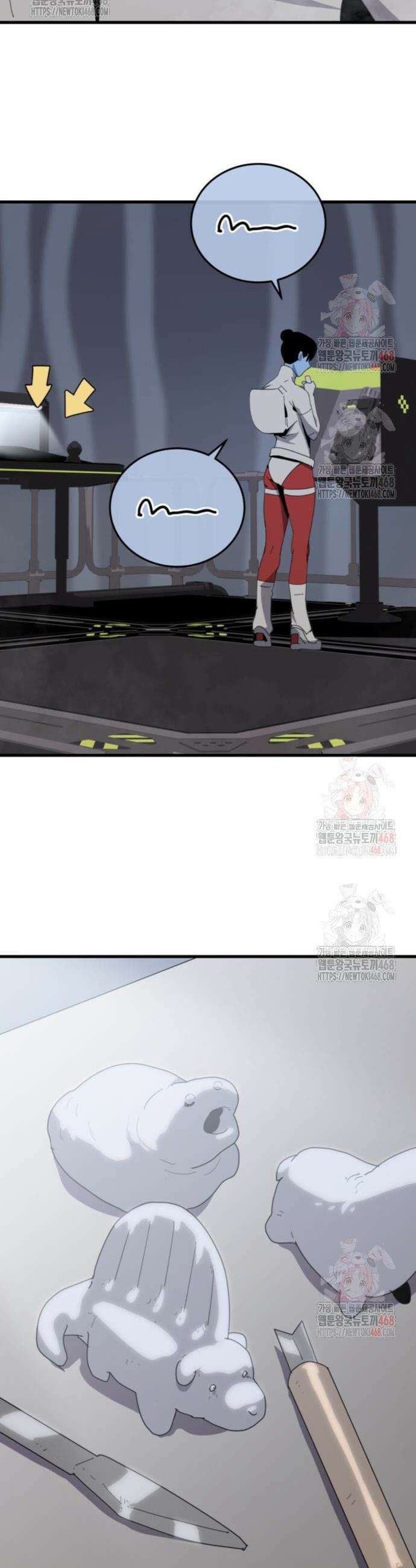 그랜드 피날레 2화 27