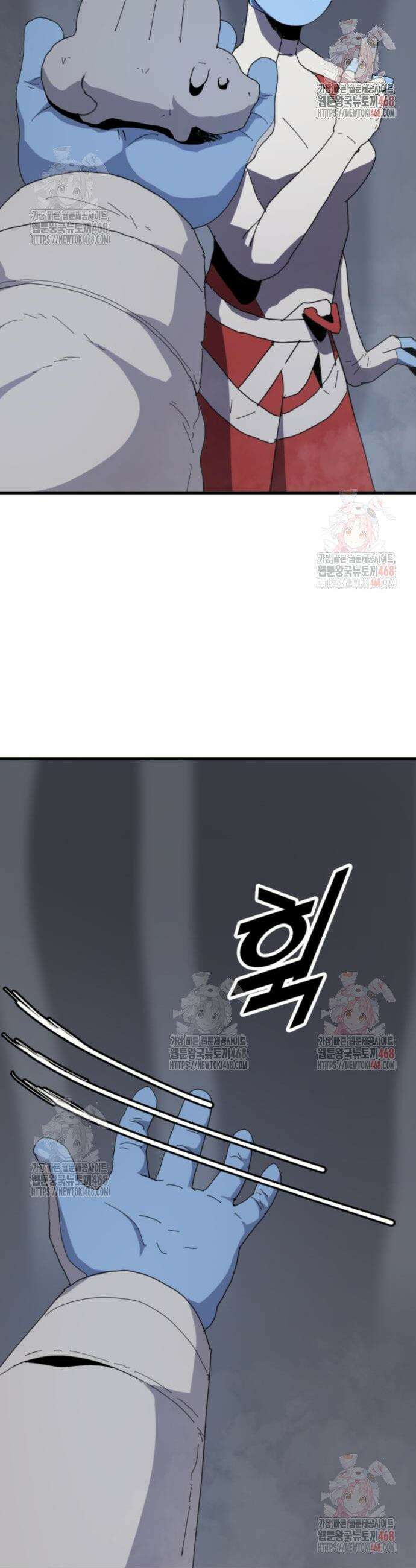 그랜드 피날레 2화 29