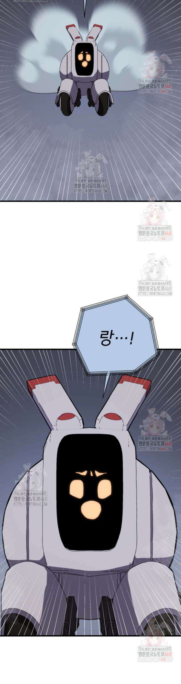 그랜드 피날레 2화 65