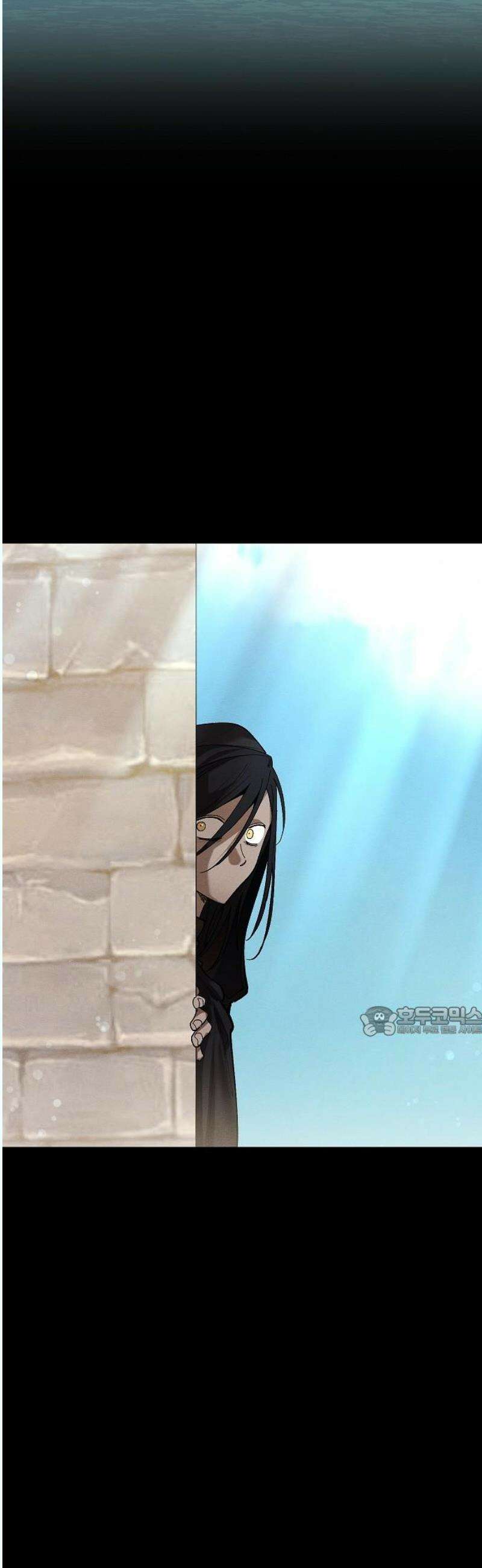 괴물의 바다 70화 15