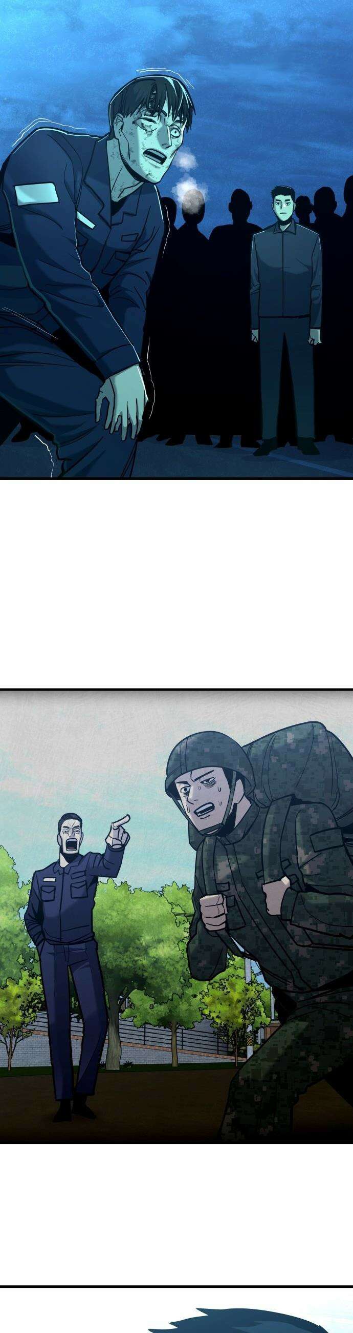 정의구현 - 23화 7