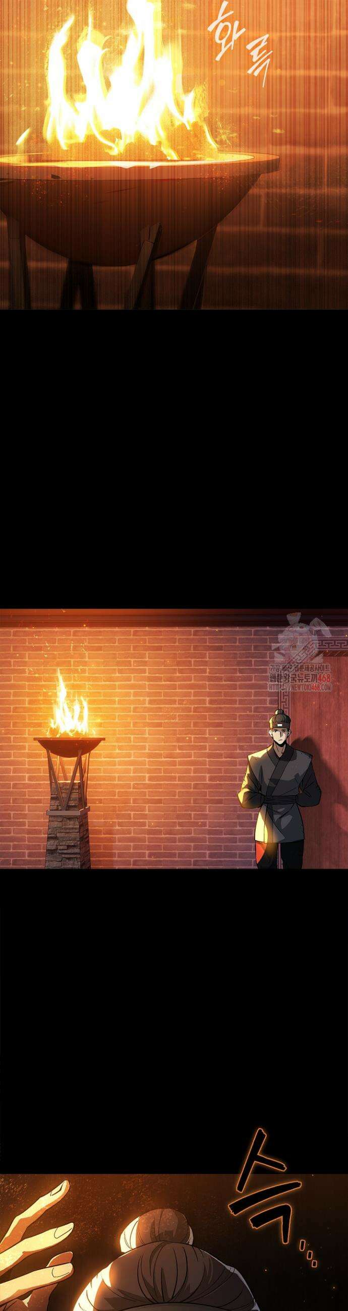 서바이벌로 세계 최강 1화 6