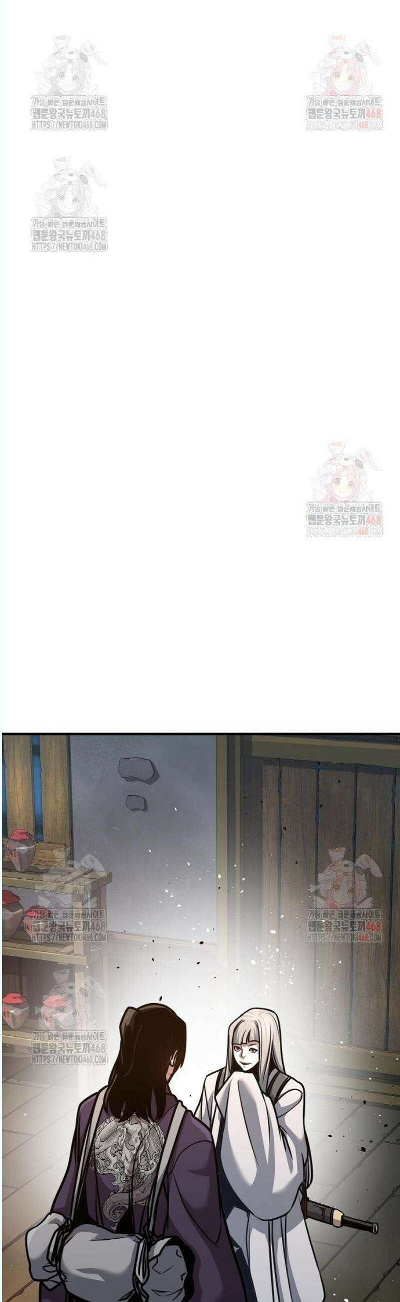 수상한 소공자는 천하십대고수 91화 6