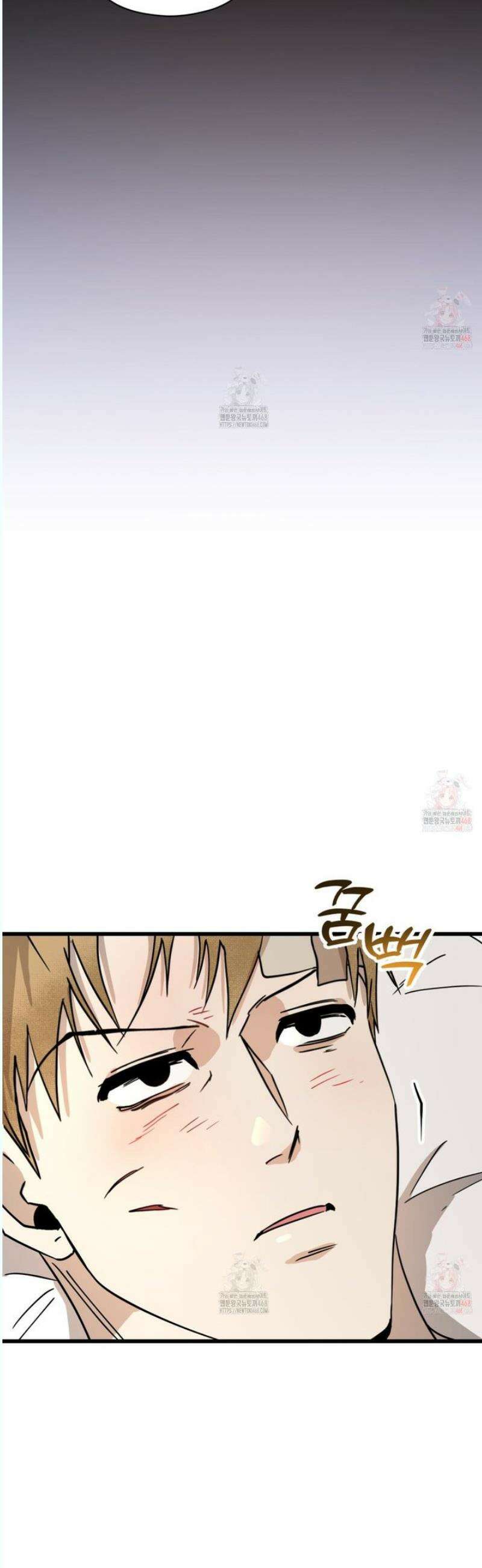투 마이 발렌타인 (To my valentine) 52화 29