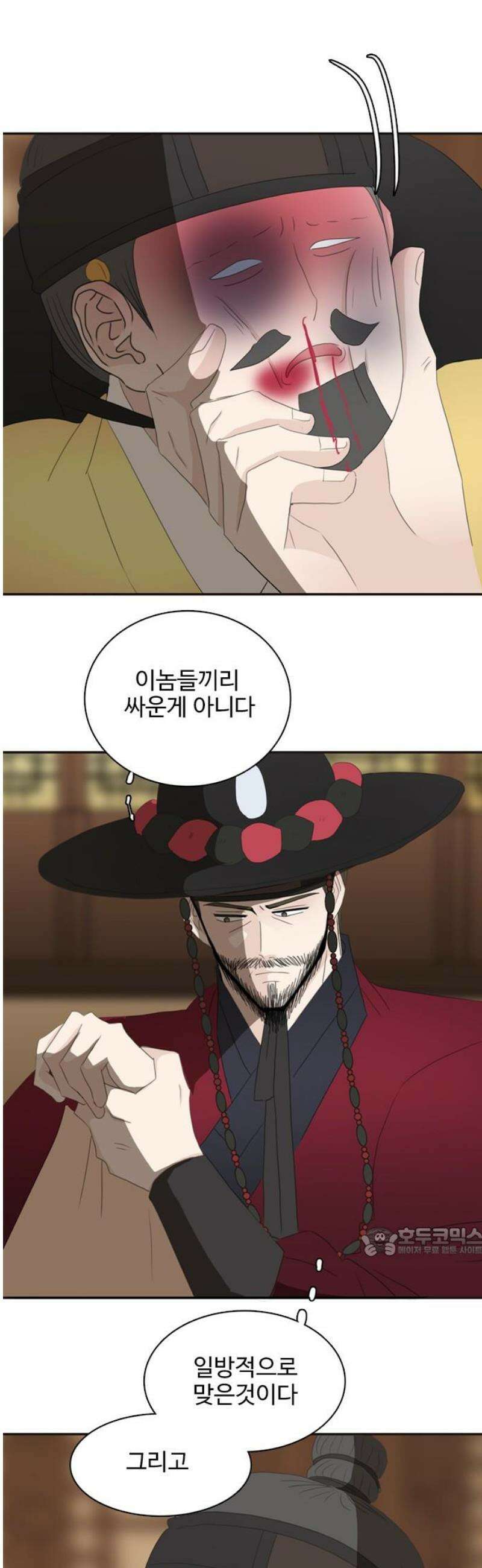 세자와 세자빈의 계약혼인전 74화 - 어찌 이곳에 계신겁니까?! 17