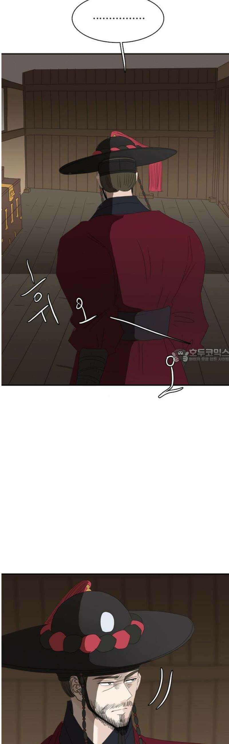 세자와 세자빈의 계약혼인전 74화 - 어찌 이곳에 계신겁니까?! 43