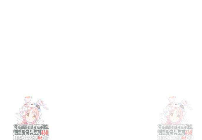 브린니와 빈자리 후기 12