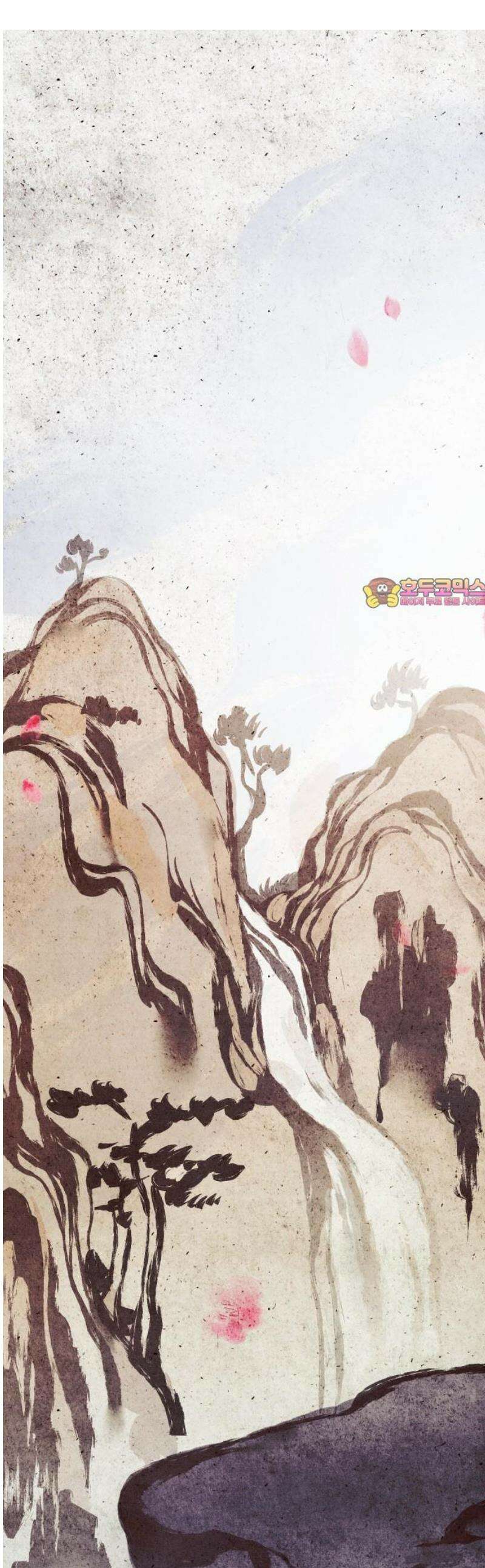 그 머리 긴 선배, 이름이 뭐더라? 40화． Welcome home． 1