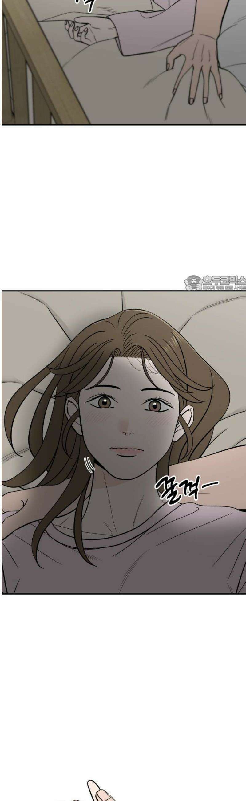 이웃집 연하 61화 26