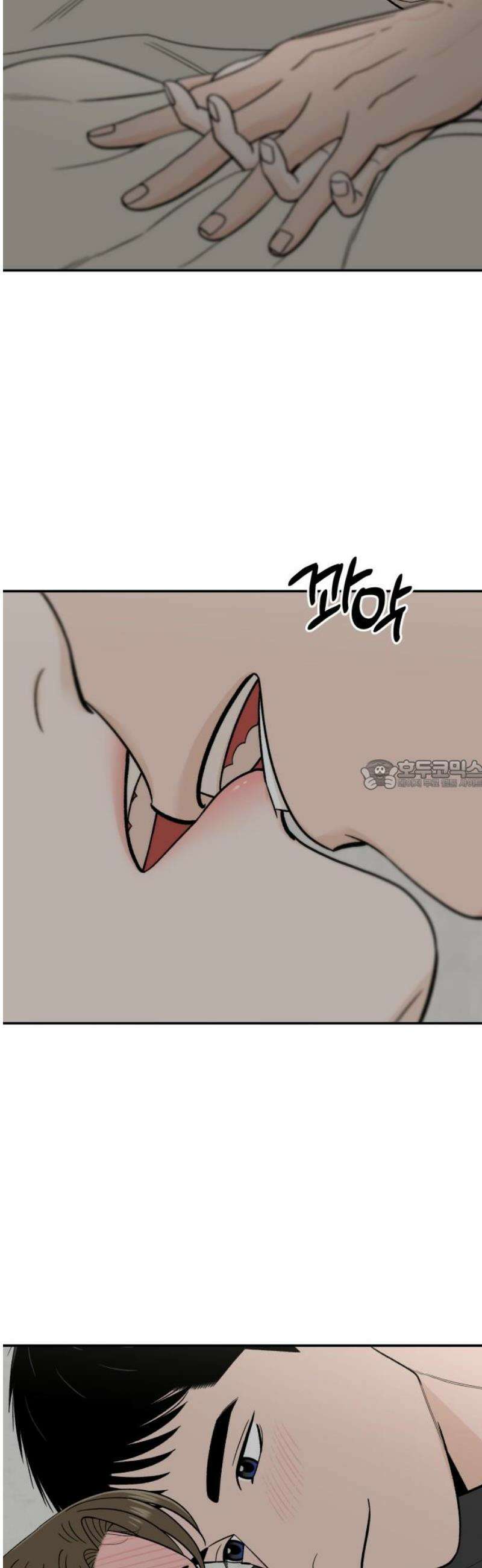 이웃집 연하 61화 28