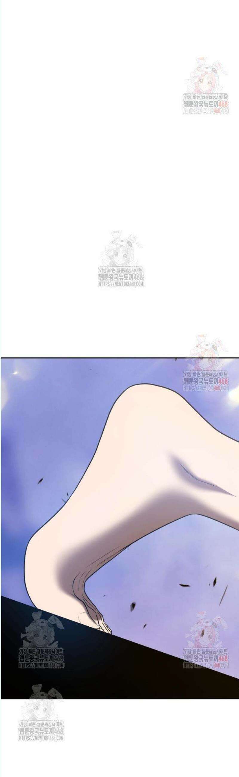 99강화나무몽둥이 2부 67화． 사기꾼 (5) 40
