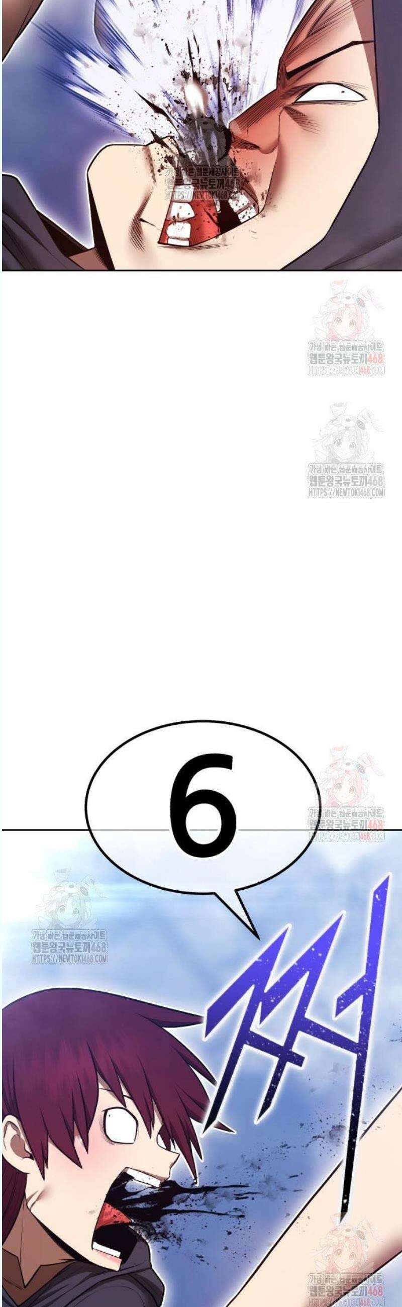 99강화나무몽둥이 2부 67화． 사기꾼 (5) 42