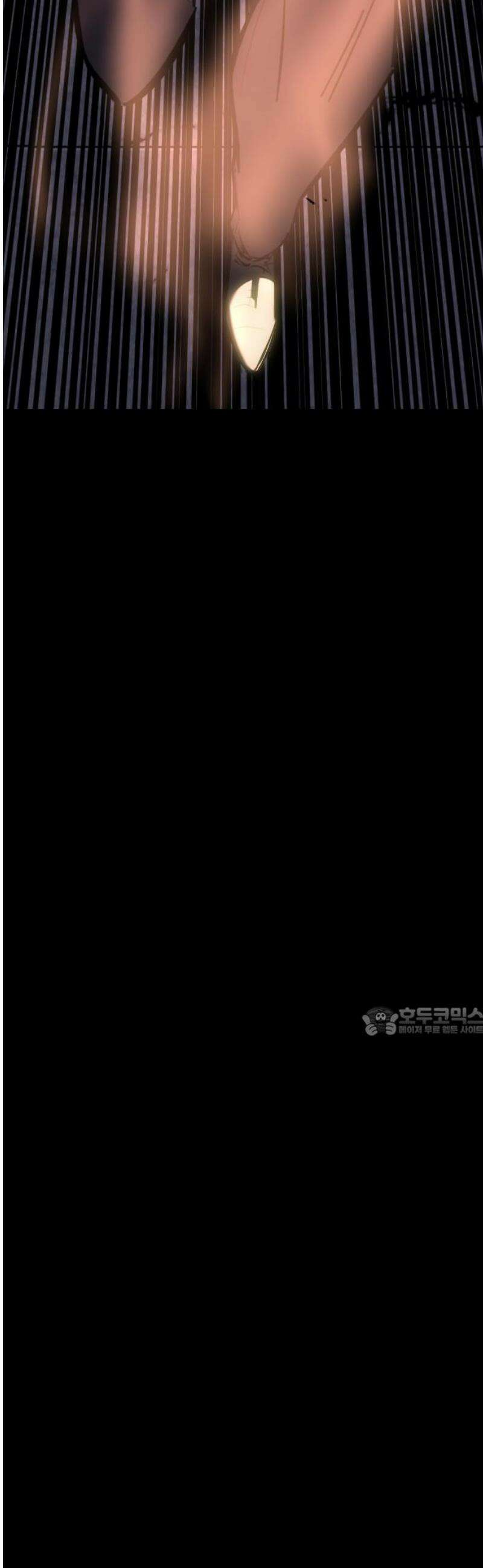 킬링킬러 143화 알고 있는 이유 15