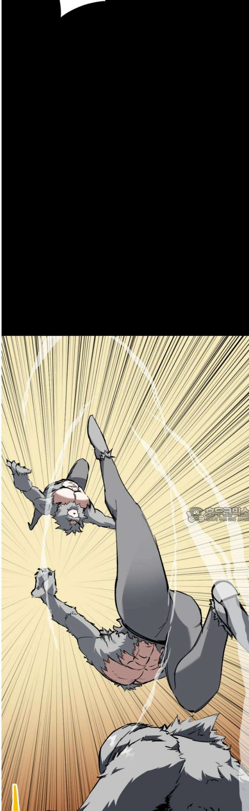 킬링킬러 143화 알고 있는 이유 30