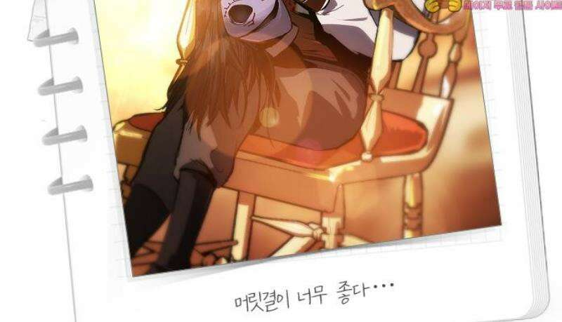 킬링킬러 143화 알고 있는 이유 53