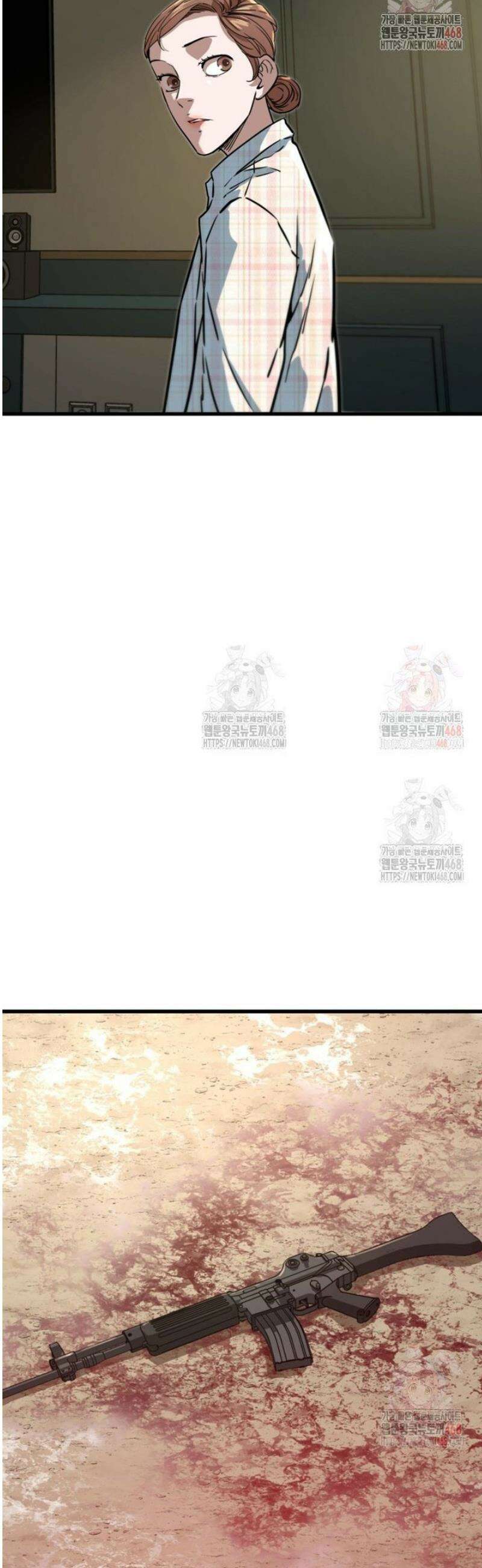 좀비가 날 물지 않아 32화 9