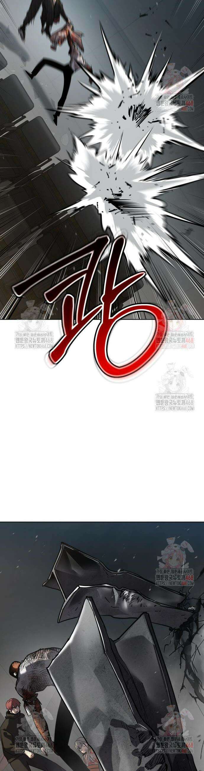 소년법칙 49화 30