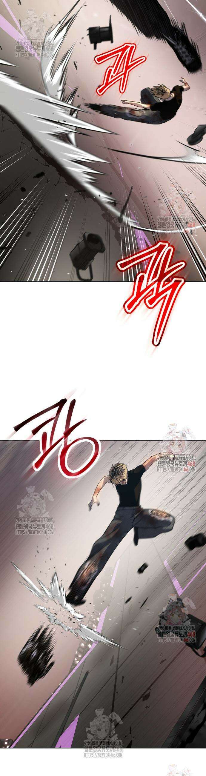 소년법칙 49화 45