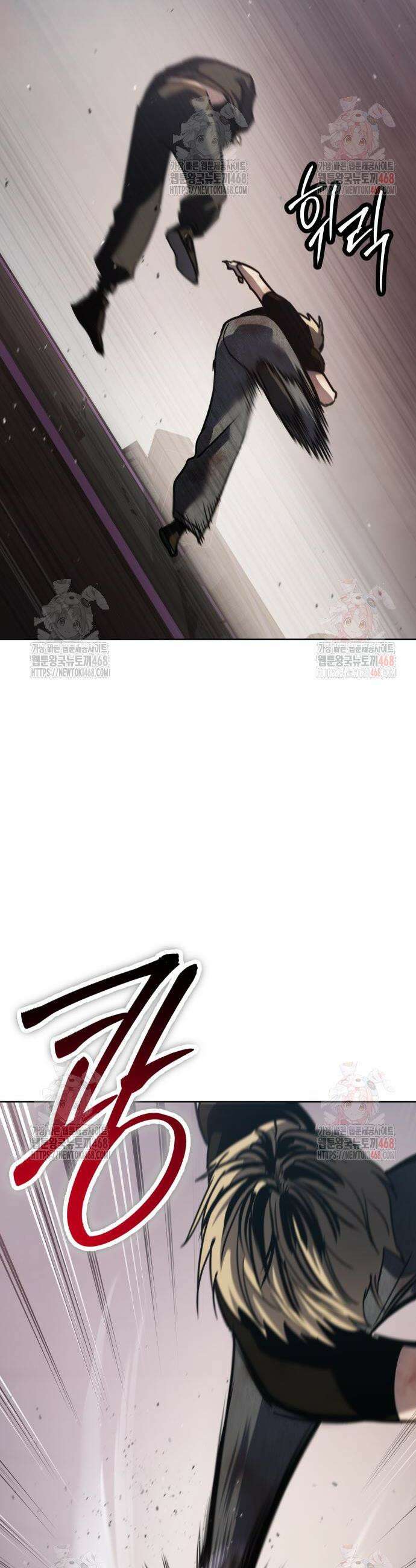 소년법칙 49화 49