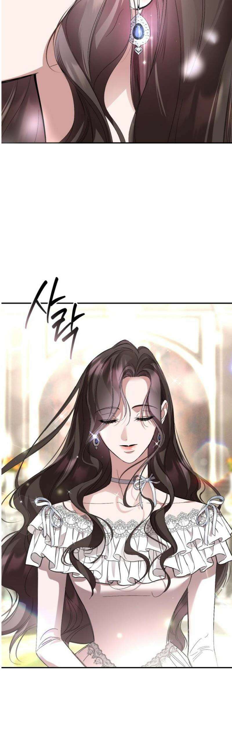 시간을 돌아온 황후의 납치 결혼 22화 12