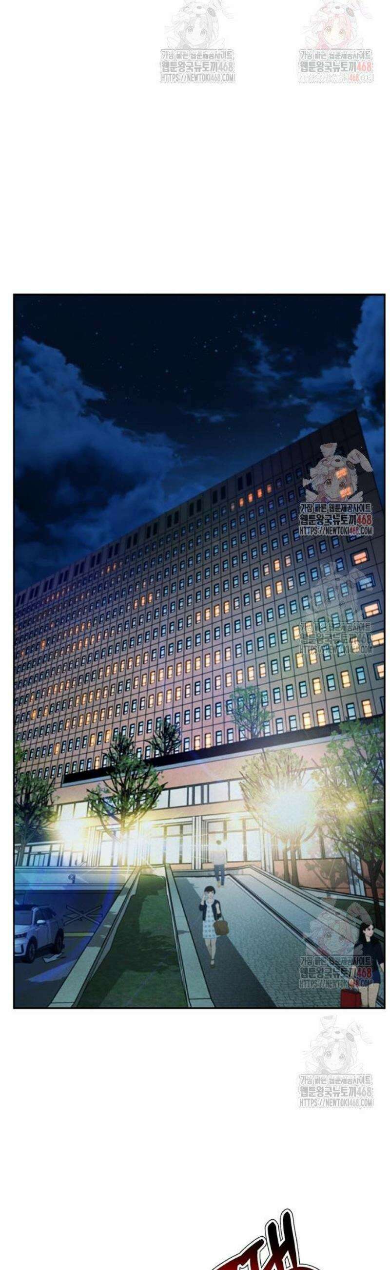 판사 이한영 221화 33