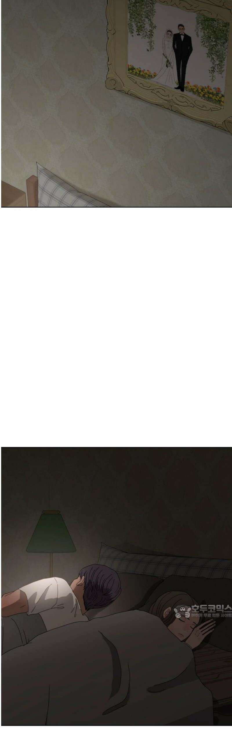 아랫집 윗집 사이에 22화 2