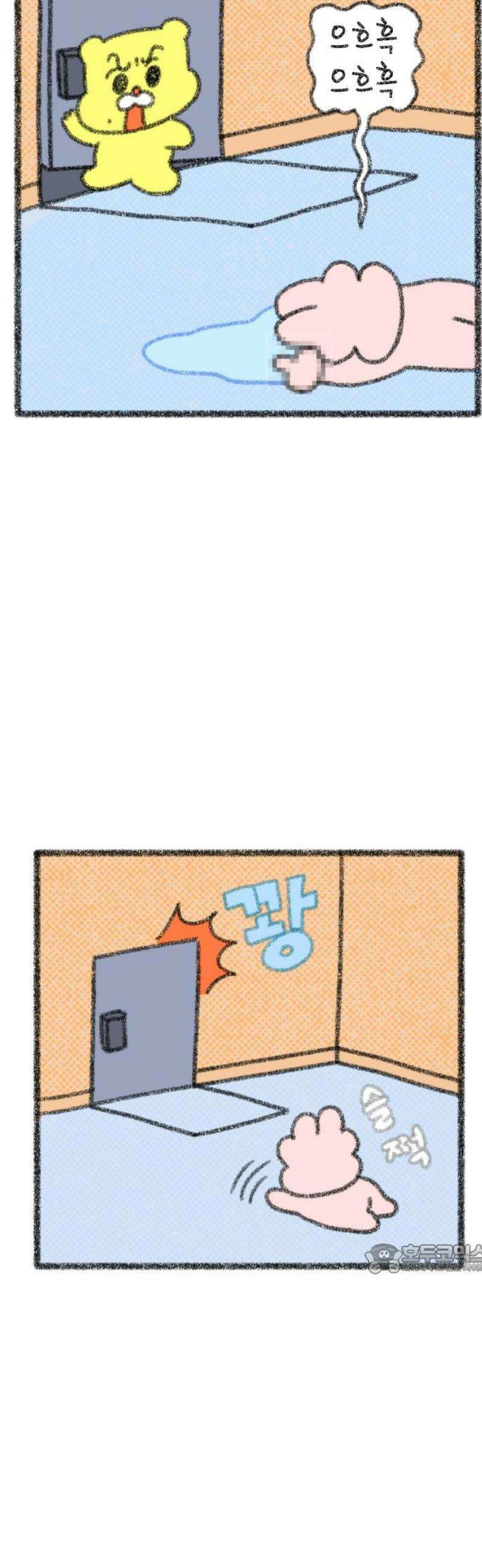 호호와 거난이 무삭제판 27화 도넛이 좋은 호호 2